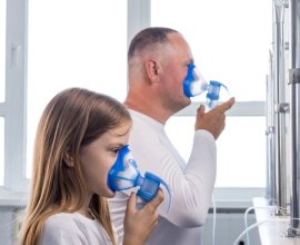 Ингаляторий