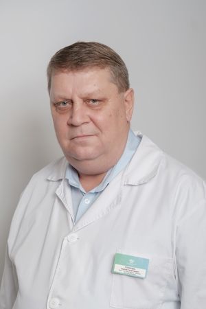 Лифанов сергей георгиевич